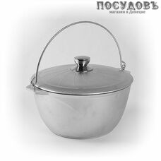 Мечта 48300 казан с крышкой 8,0 л, алюминий литой