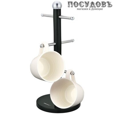 KING Hoff KH-1220 Держатель для чашек 150×360 мм, сталь нержавеющая, черный цвет, в упаковке 1 шт.