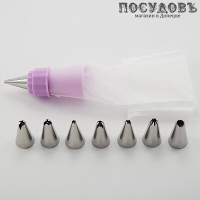 Webber ВЕ-0372 пластиковый мешок кондитерский с насадками из нержавеющей стали, 230×120×30 мм, цвет белый с лавандовым, Россия, на блистере 9 пр.