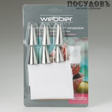 Webber BE-0353 тканевый мешок кондитерский с насадками из нержавеющей стали, 340×240 мм, цвет белый, Россия, на блистере 7 пр.