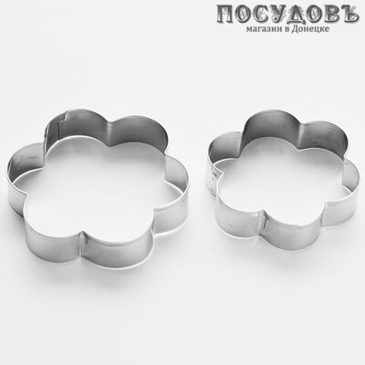 Webber ВЕ-4321/2 формы для печенья, Ø70×15; Ø60×15 мм, сталь нержавеющая, на блистере 2 шт.