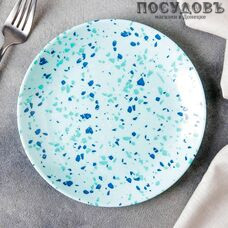 Luminarc Diwali Venizia Granite P6504 тарелка десертная 190 мм без упаковки 1 шт.