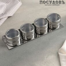 КНР DF99889-4pcs набор емкостей для специй на магните, сталь нержавеющая, в упаковке 5 пр.