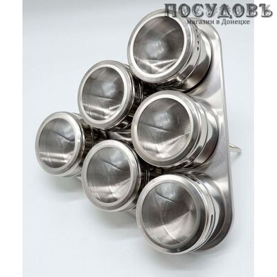 КНР DF99889-6pcs набор емкостей для специй на магните, сталь нержавеющая, в упаковке 7 пр.