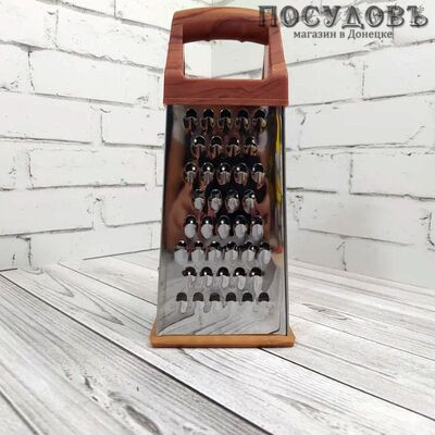 Grater 956-143 терка 4 грани, 210 мм, сталь нержавеющая, ручка пластик