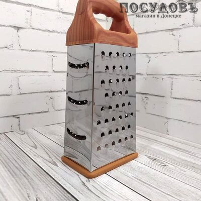 Grater 956-144 терка 4 грани, 250 мм, сталь нержавеющая
