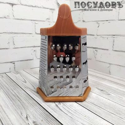 Grater 956-146 терка 6 граней, 200 мм, сталь нержавеющая