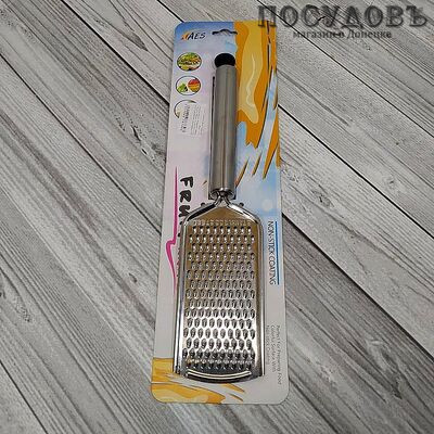 AES №2 2731 терка кухонная, 260 мм, сталь нержавеющая