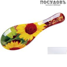 Коралл Подсолнух SP04-BB128 подставка для ложки, стекло, 1 шт.