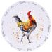 Коралл Rooster YQ2044 тарелка десертная, фарфор, Ø190×20 мм