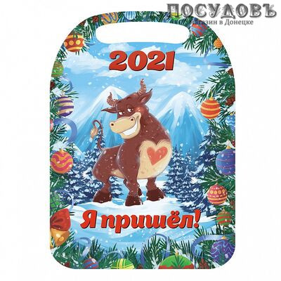 Добрый Дом 2021. Я пришел К-210 доска разделочная, материал дерево 210×290 мм