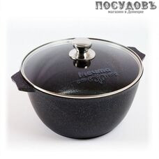 Мечта Гранит Star Induction Pro 410803 кастрюля с крышкой 10,0 л, алюминий литой, гранитное покрытие Greblon 4 слоя