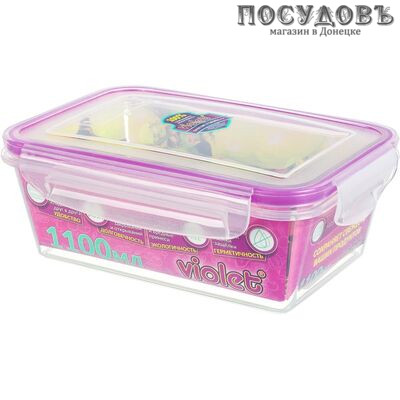 Violet 4627106338491 контейнер с герметичной крышкой, полипропилен, 140×200×70 мм, 1100 мл