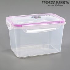 Violet 4627106338514 контейнер с герметичной крышкой, полипропилен, 140×200×125 мм, 2100 мл