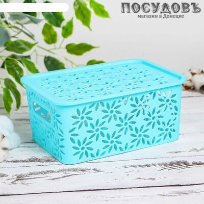 Violet Ромашка 4610030793504 корзина с крышкой, полипропилен, 235×173×105 мм, 3,0 л, цвет тиффани