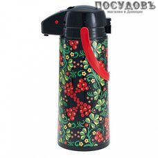 Забава РК-2010 Рябина термос c пневмопомпой, колба стеклянная 2000 мл, цвет черный с рисунком