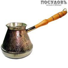 Пятигорск Виноград, турка 500 мл, медь 1 шт.