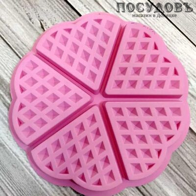 КНР FY-0150 форма для 5 вафель, силикон термостойкий, Ø180×15 мм, микс, 1 шт.