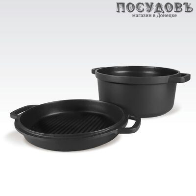 Maestro MR-4132 кастрюля с крышкой гриль 6,4 л, Ø320 мм, алюминий литой, антипригарное покрытие