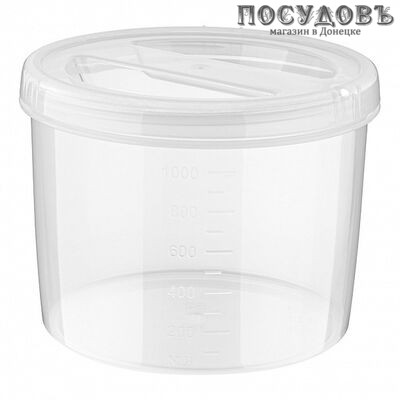 Phibo Твист 4311390 банка для хранения с крышкой, полипропилен, Ø140×110 мм, 1200 мл