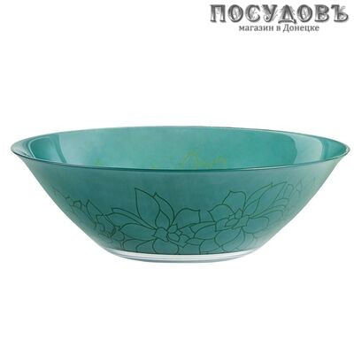 Luminarc Fleurs De Bach N0489 салатник, стекло упрочненное, цвет зеленый, Ø270 мм, Франция 1 шт.