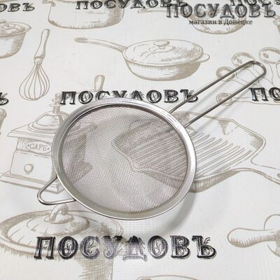 КНР 086-04 сито с ручкой, Ø120 мм, сталь нержавеющая, 1 шт.
