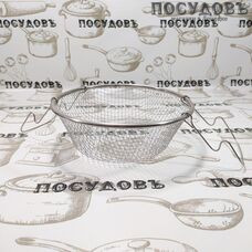 КНР HYW0088 фритюрница, Ø200 мм, сталь нержавеющая, 1 шт.
