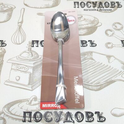 KING Hoff KH-3591-3515 набор столовых ложек, сталь нержавеющая, на блистере 6 шт.