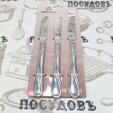 KING Hoff KH-3595-3504 набор столовых ножей 210×19 мм, сталь нержавеющая, на блистере 3 шт.
