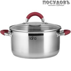 LARA Riviera 02-323LR кастрюля с крышкой 4,2 л, Ø220 мм, сталь нержавеющая AISI 201, капсульное дно