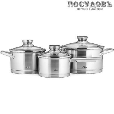 LARA Dynasty LR02-118 набор посуды, сталь нержавеющая AISI 201, 6 пр.