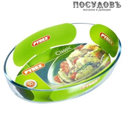 Pyrex Smart cooking 345B000/5044 форма для запекания, стекло жаропрочное, 300×210 мм