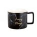 Коралл Lazy Days Black 5110 чайная пара, 250 мл, фарфор, в подарочной упаковке 3 пр.