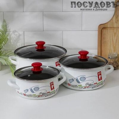 КМК Кухня мира-1-Экстра набор посуды, сталь эмалированная, белый, 6 пр.