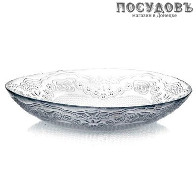 Pasabahce Lacy/Лейси 10527SLB тарелка глубокая 215 мм без упаковки 1 шт.