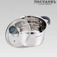 Maestro MR-3507-20 кастрюля с крышкой 3,6 л, Ø200 мм, сталь нержавеющая, многослойное дно