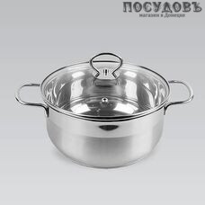 Maestro MR-3508-14 кастрюля с крышкой 0,9 л, Ø140 мм, сталь нержавеющая, капсульное дно