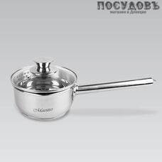 Maestro MR-3510-14S ковш с крышкой 1,0 л, сталь нержавеющая, Ø140 мм, 2 пр.