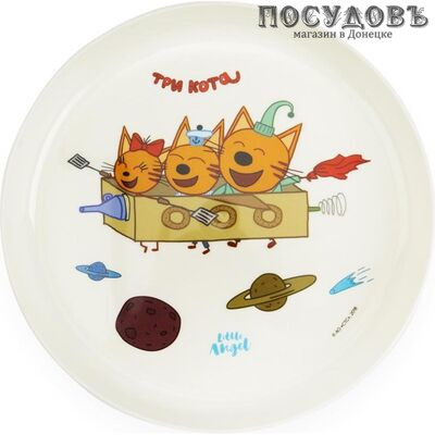 Little Angel Три кота Космическое путешествие LA1213 тарелка детская, Ø187×25 мм, 450 мл, полипропилен, Россия