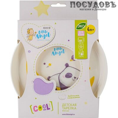 Little Angel Cool Panda LA1103 тарелка детская, Ø187×25 мм, 450 мл, полипропилен, Россия