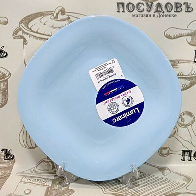 Luminarc Carine Light Blue P4245 тарелка десертная, стекло упрочненное, 190×190 мм, Франция 1 шт.