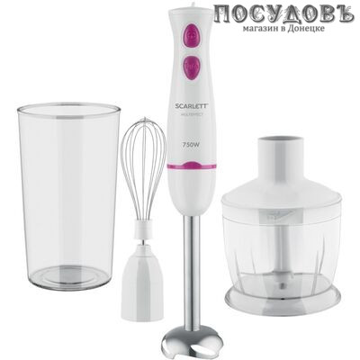Scarlett SC-HB42F42 блендер погружной, 700 Вт, измельчитель 600 мл, цвет белый