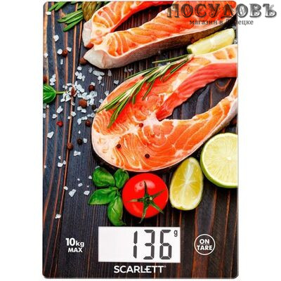 Scarlett Лосось SC-KS57P37 весы кухонные, до 10,0 кг