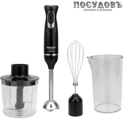 Delta Lux DL-7047B блендер многофункциональный, 1000 Вт, 400 мл, цвет черный