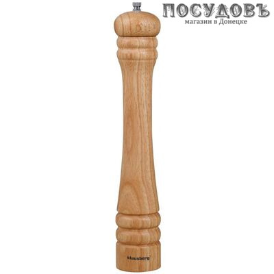 Klausberg KB-7028 ручная мельница для специй, Ø70×400 мм, материал дерево, керамические жернова в упаковке 1 шт