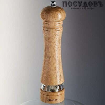 Alpenkok AK-7113K мельница для специй, Ø50×200 мм, материал дерево с акриловой вставкой, керамические жернова, в упаковке 1 шт