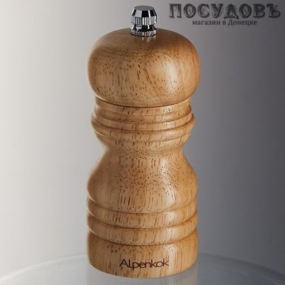Alpenkok AK-7127K мельница для специй ручная, Ø50×115 мм, корпус дерево, керамические жернова, в упаковке 1 шт.
