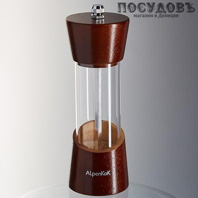 Alpenkok AK-7141K мельница для специй, Ø50×165 мм, материал акрил с деревом, керамические жернова, в упаковке 1 шт