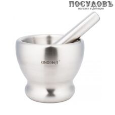 KING Hoff KH-3340 ступка с пестиком Ø128×115 мм, материал сталь нержавеющая в упаковке 2 предмета