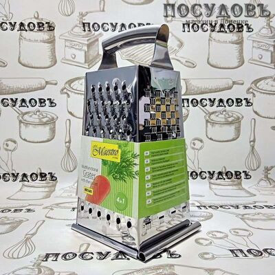 Maestro MR1605 терка 4-х гранная с поддоном, материал сталь нержавеющая, материал ручки сталь нержавеющая, 2 предмета